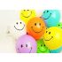Toy Balloon Smiley Face Printed - Multicolor (Pack of 30