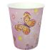Butterfly Theme Party Paper Cups - 9