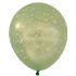 Happy Anniversary Latex Balloons (Green) - Pack of 5