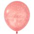Happy Anniversary Latex Balloons (Pink) - Pack of 5