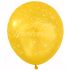 Happy Anniversary Latex Balloons (Yellow) - Pack of 5