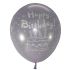 Happy B'day Cake Latex Balloons (Light Purple) - Pack Of 5