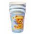 Birthday Boy Party Paper Cups -Pack of 8