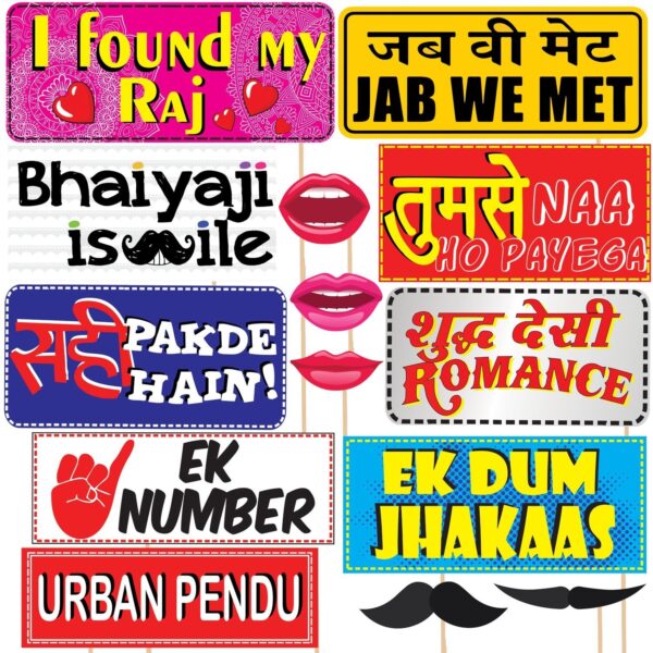Bollywood Style Wedding Party Prop Laser Cut Photo Booth Props DIY Kit for Party (15 Pcs)