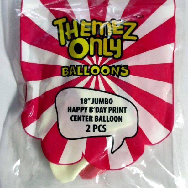 Princess Happy B'day Print Jumbo Latex Balloons - 18 in (Pack of 2)