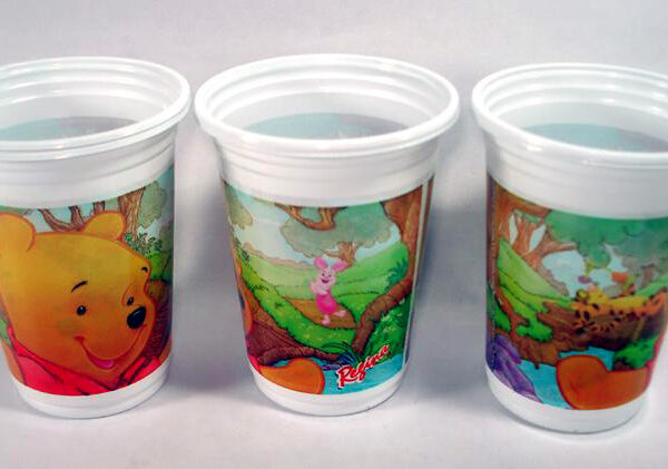 Winnie the Pooh Plastic Party Cups -Pack of 8